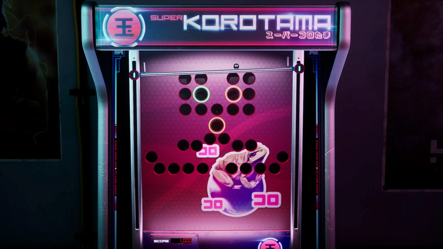 Super Korotama