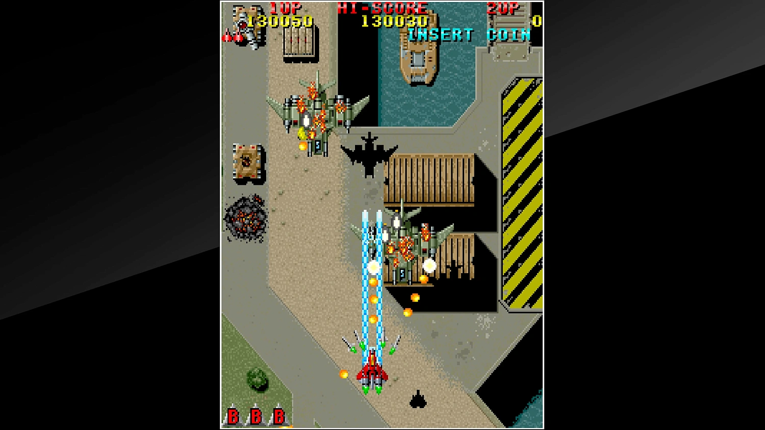 Arcade Archives RAIDEN