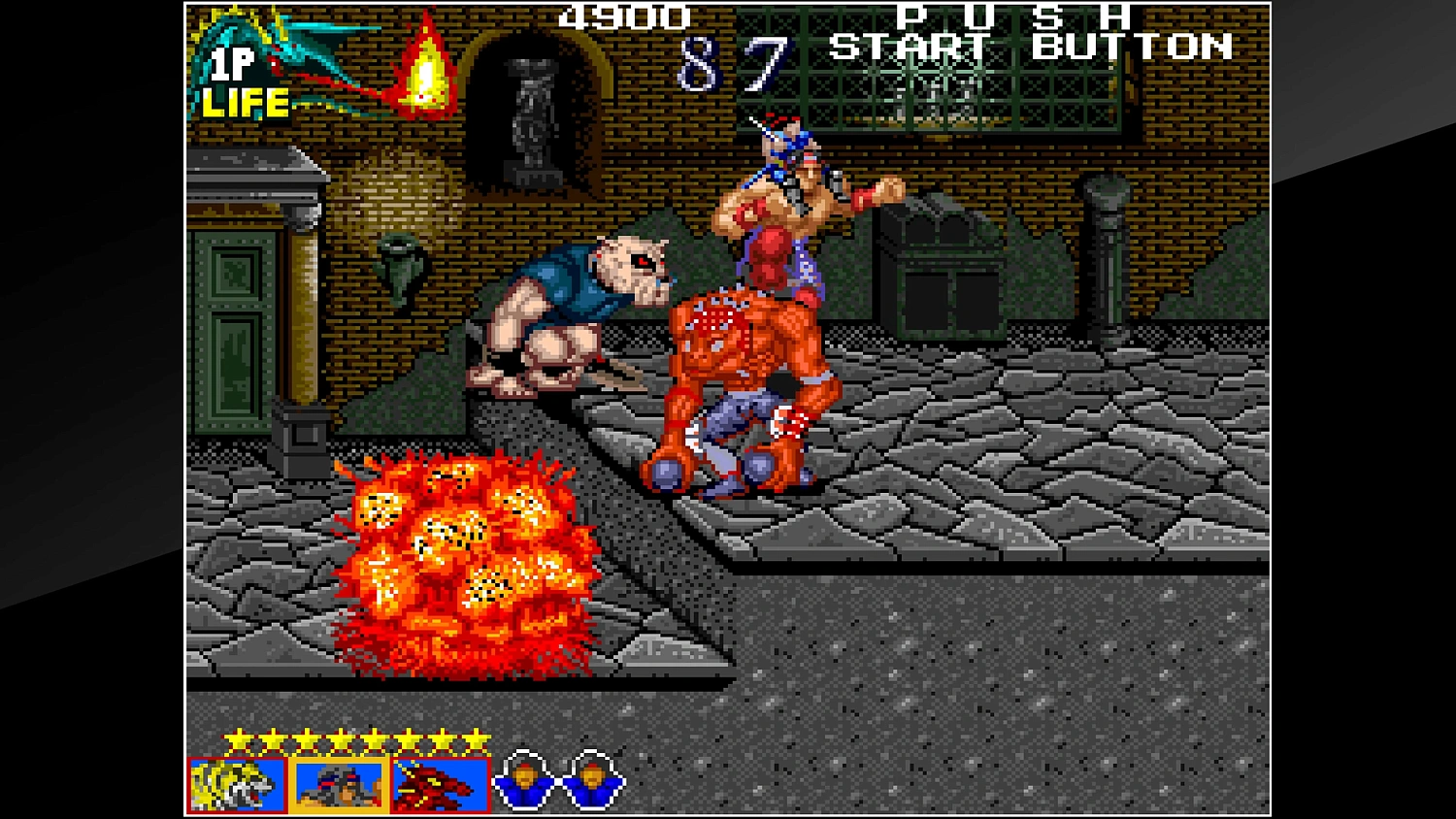 Arcade Archives TECMO KNIGHT