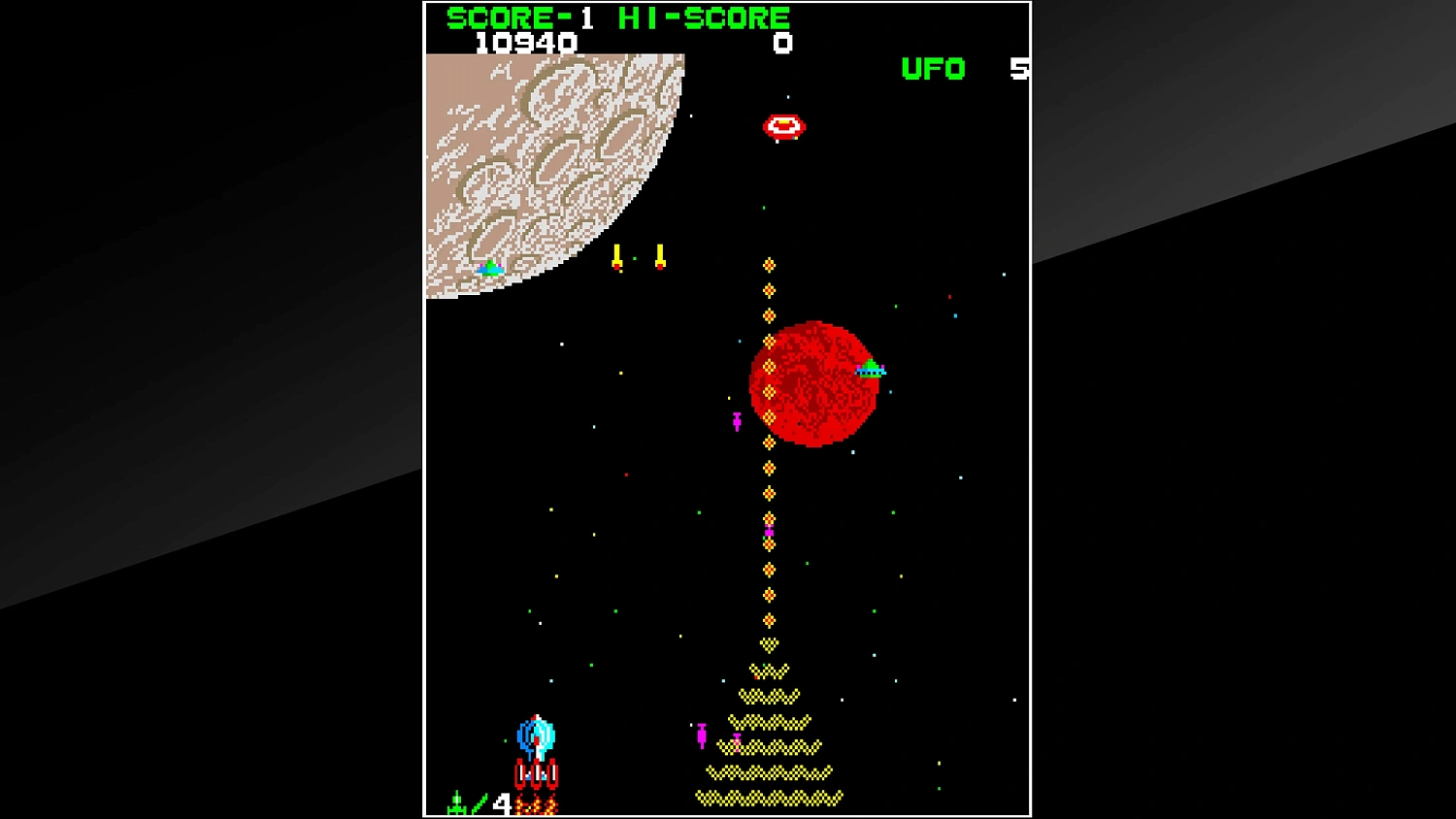 Arcade Archives SPACE CRUISER