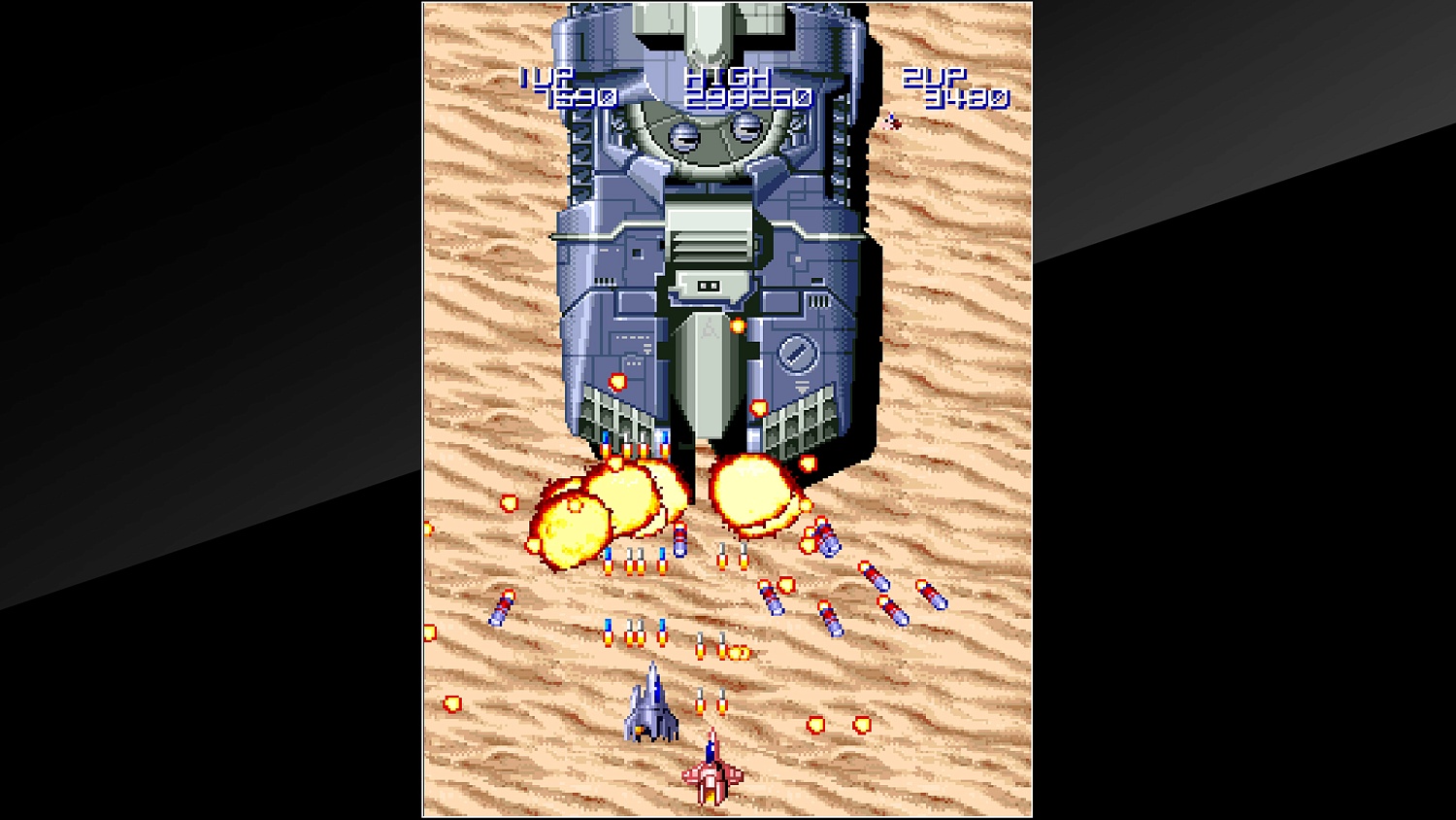 Arcade Archives LIGHTNING FIGHTERS