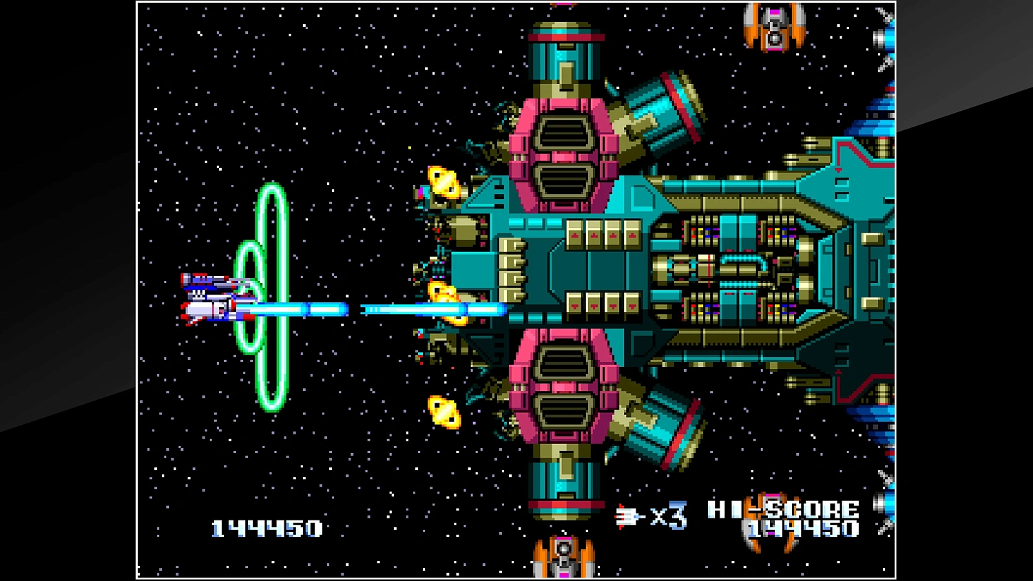 Arcade Archives Tatakae! Big Fighter