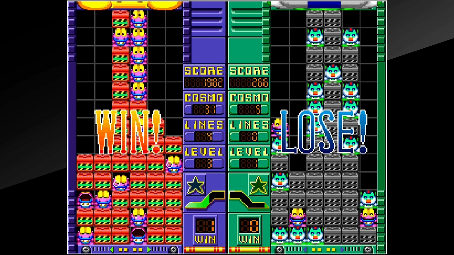 Arcade Archives COSMO GANG THE PUZZLE