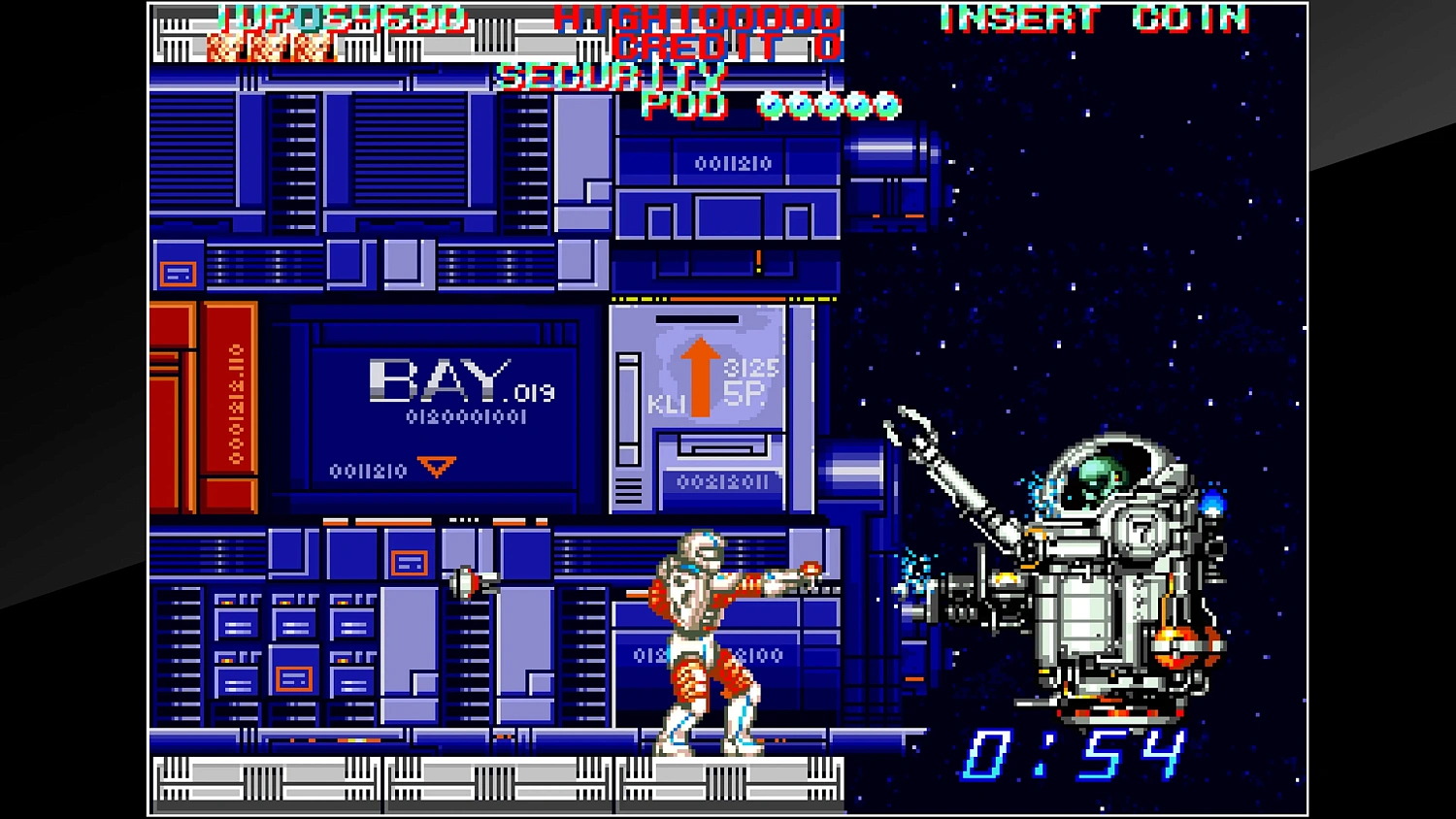 Arcade Archives SURPRISE ATTACK