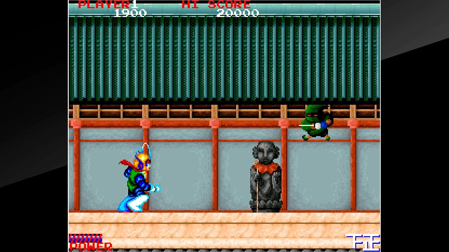 Arcade Archives BRAVOMAN