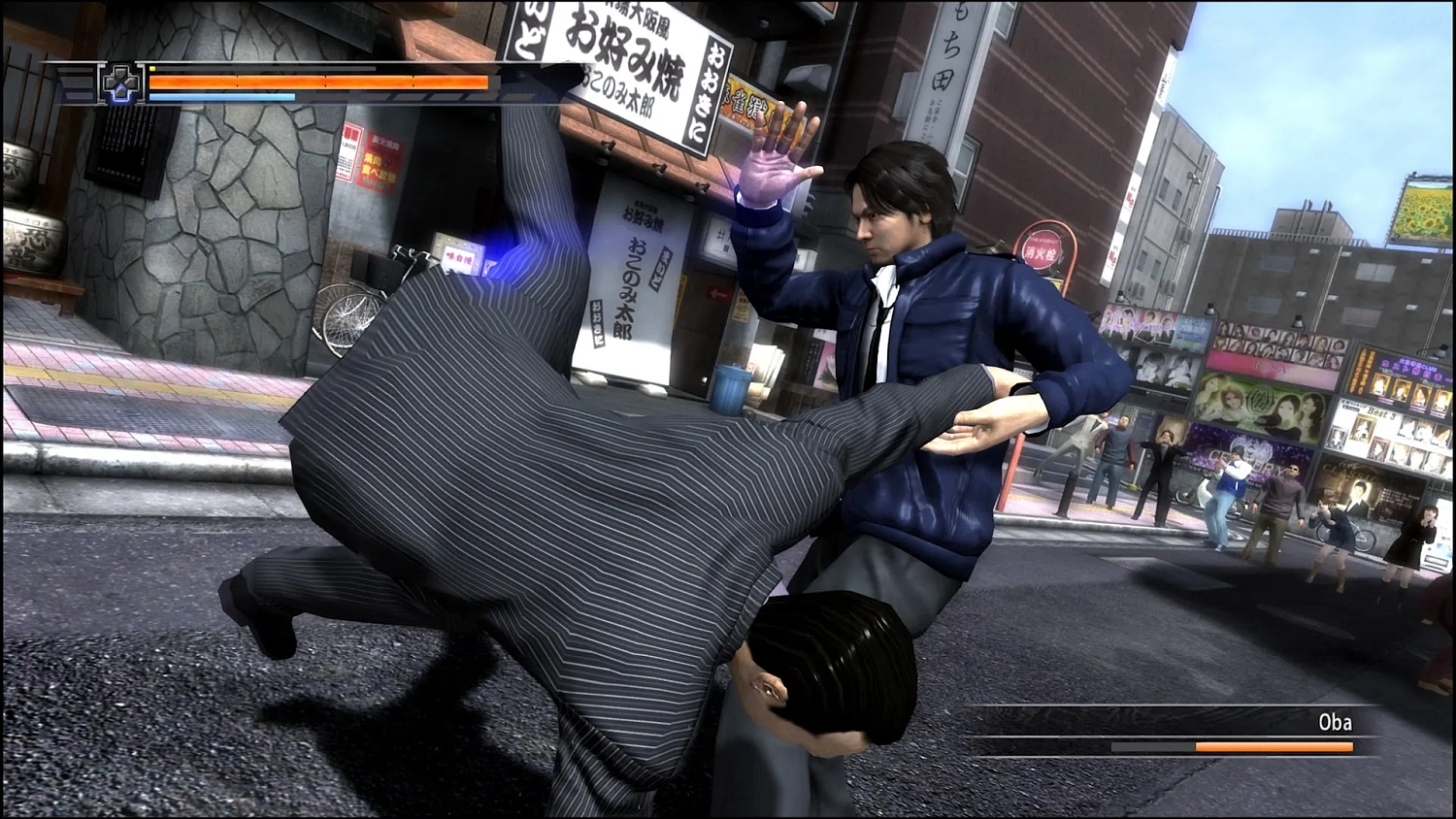YAKUZA 4