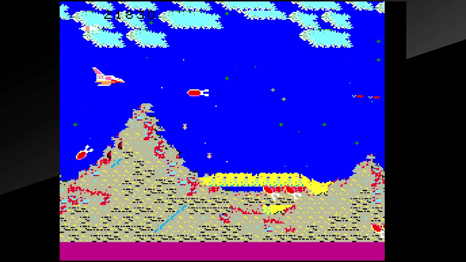 Arcade Archives SPACE SEEKER