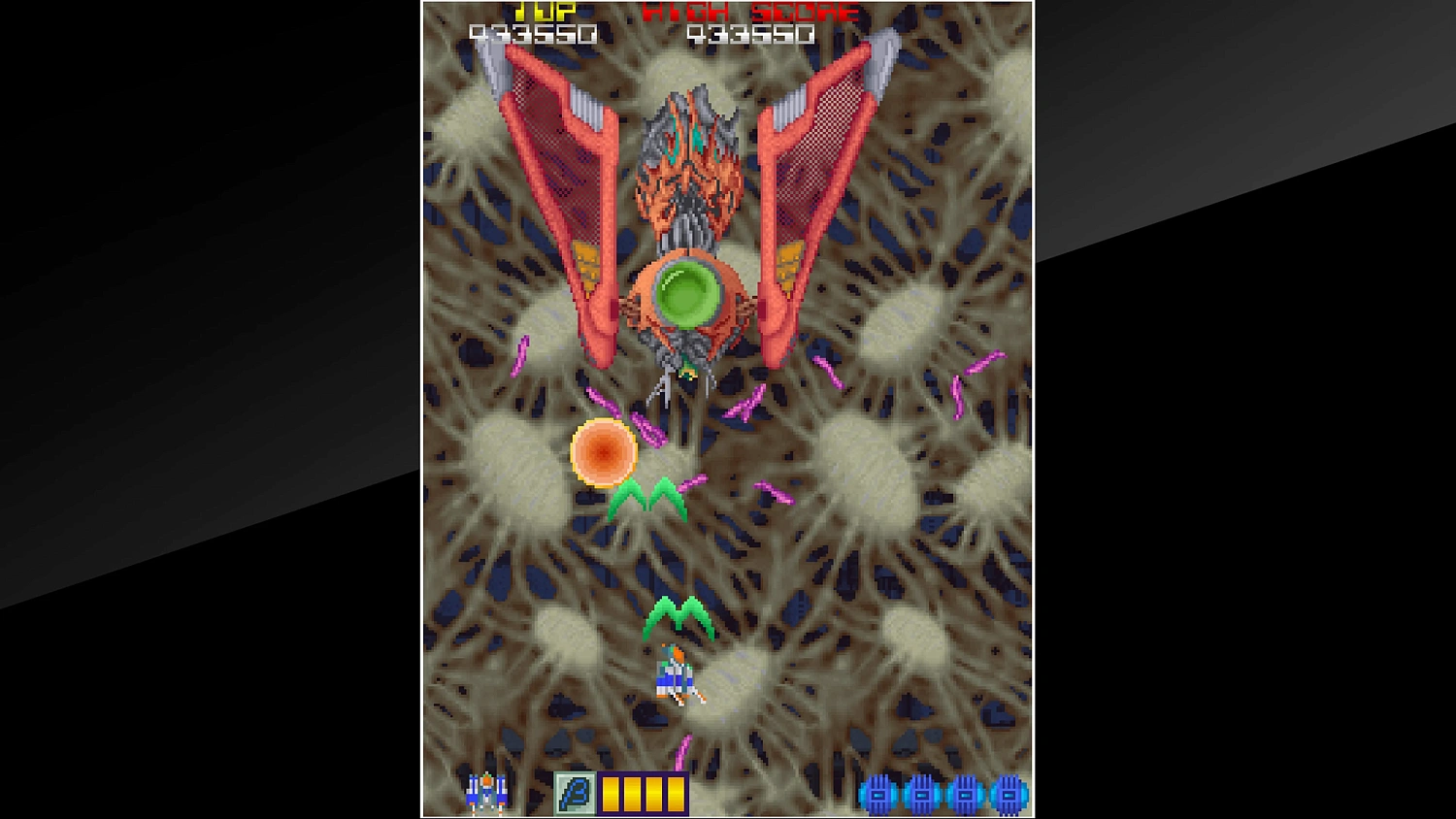 Arcade Archives Dangerous Seed