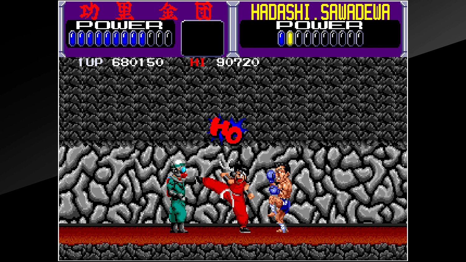 Arcade Archives KURIKINTON