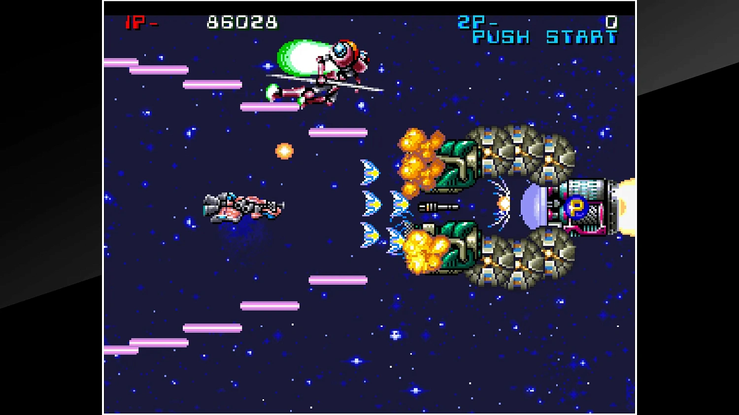 ACA NEOGEO ZED BLADE