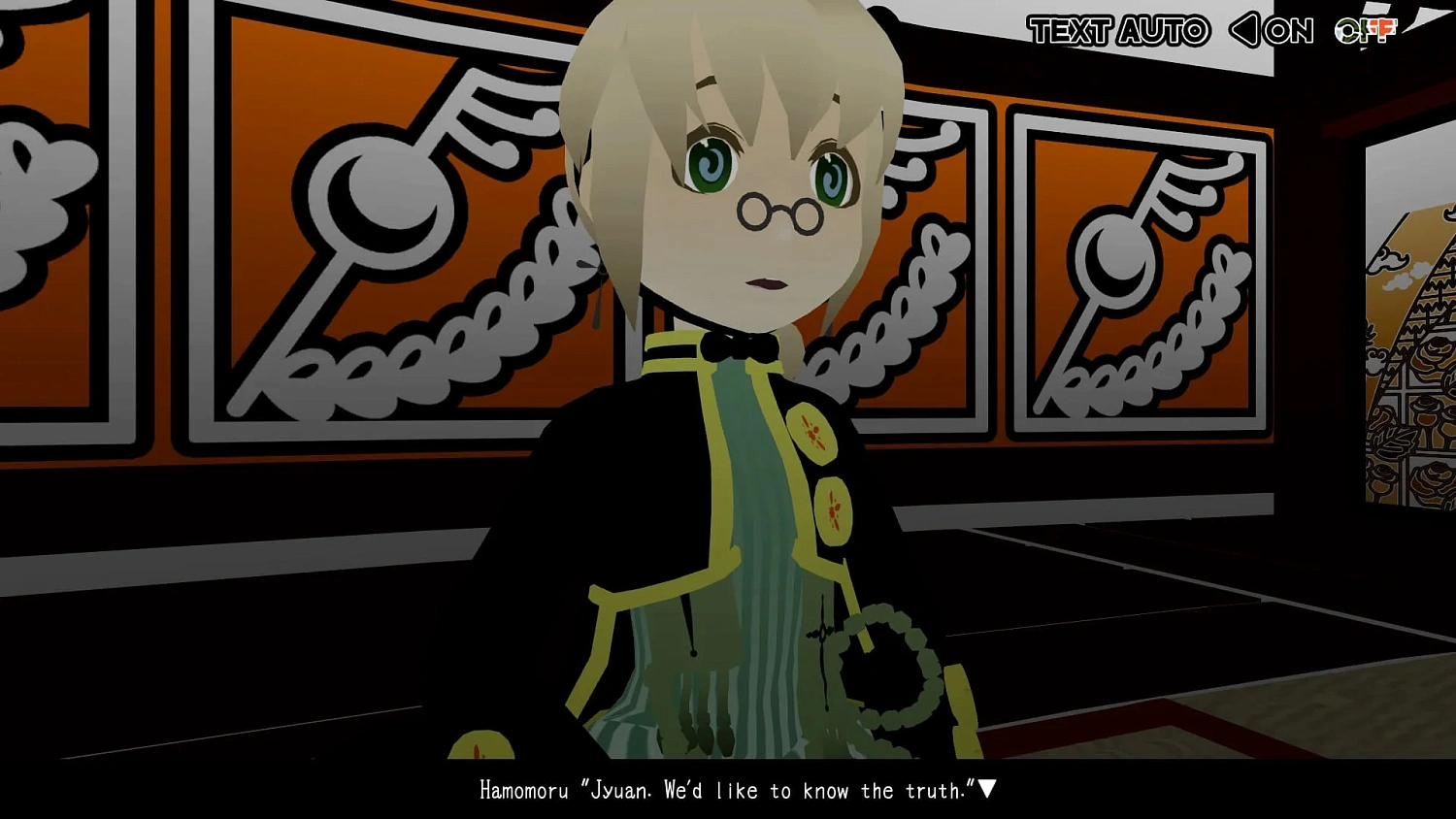 The Midnight Sanctuary