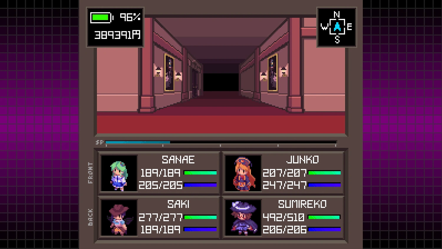 Touhou Artificial Dream in Arcadia