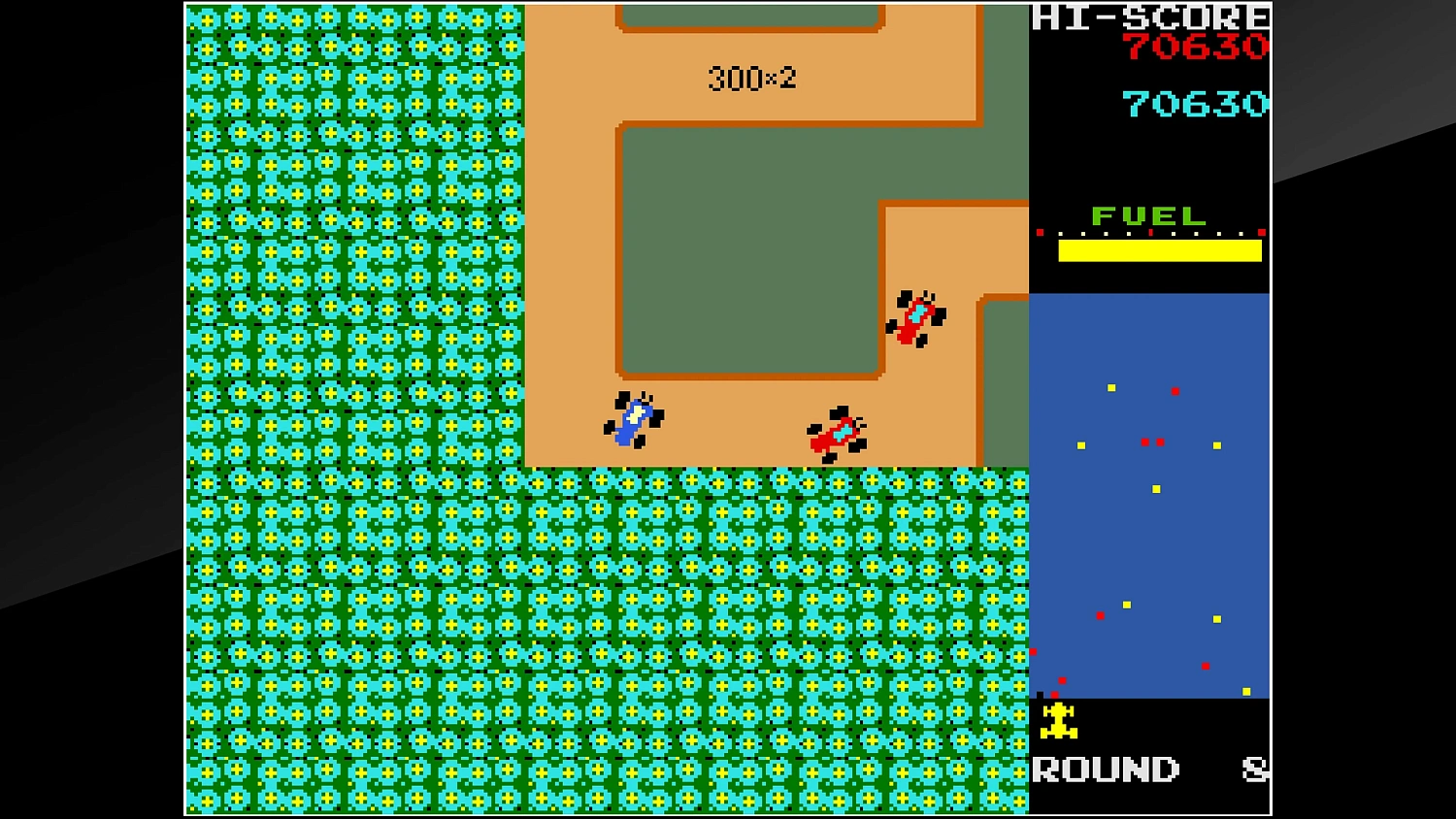 Arcade Archives RALLY-X