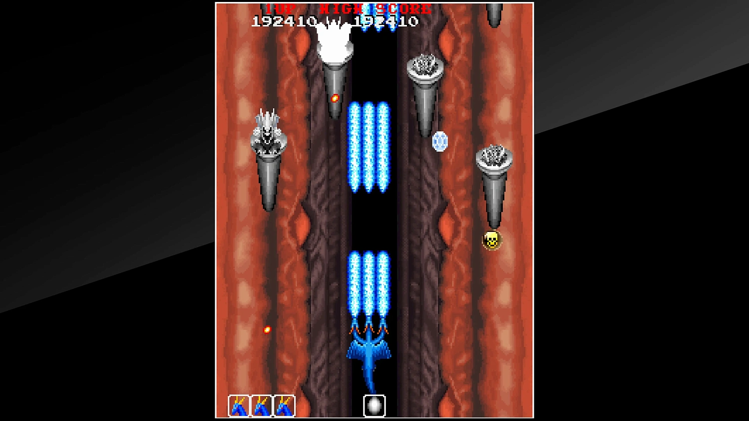 Arcade Archives DRAGON SABER