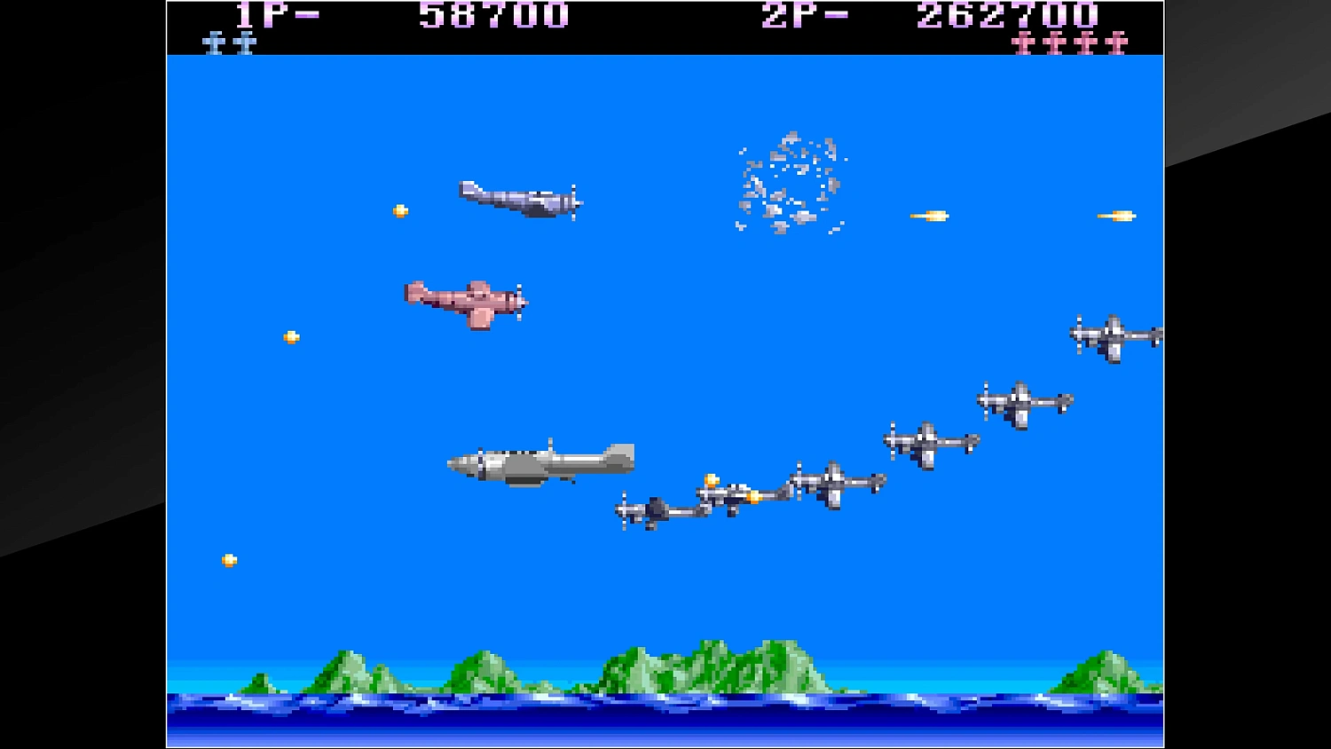 Arcade Archives P-47