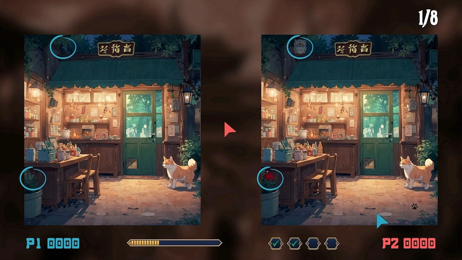 Spot The Difference Anime Edition