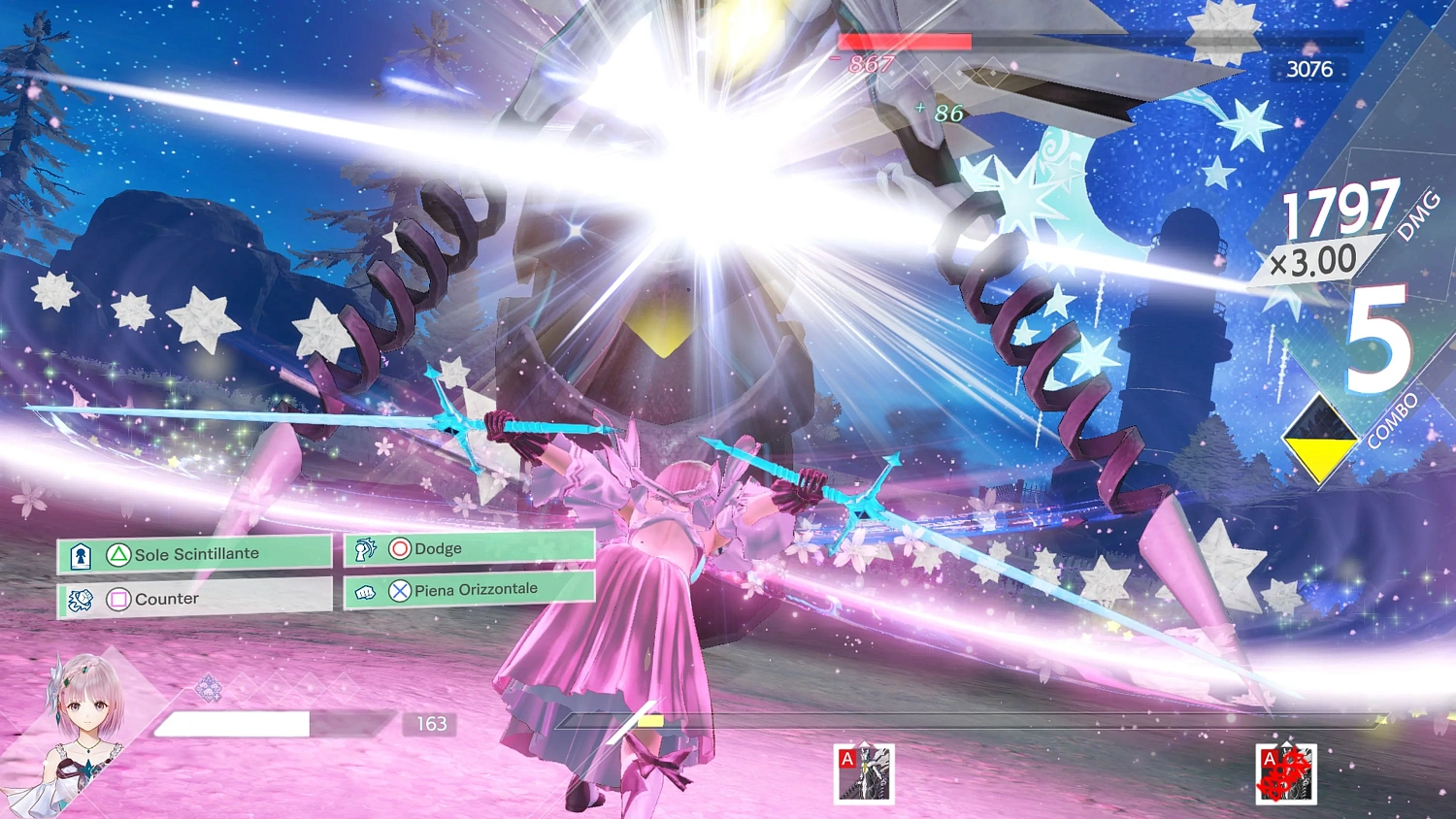 BLUE REFLECTION: Second Light