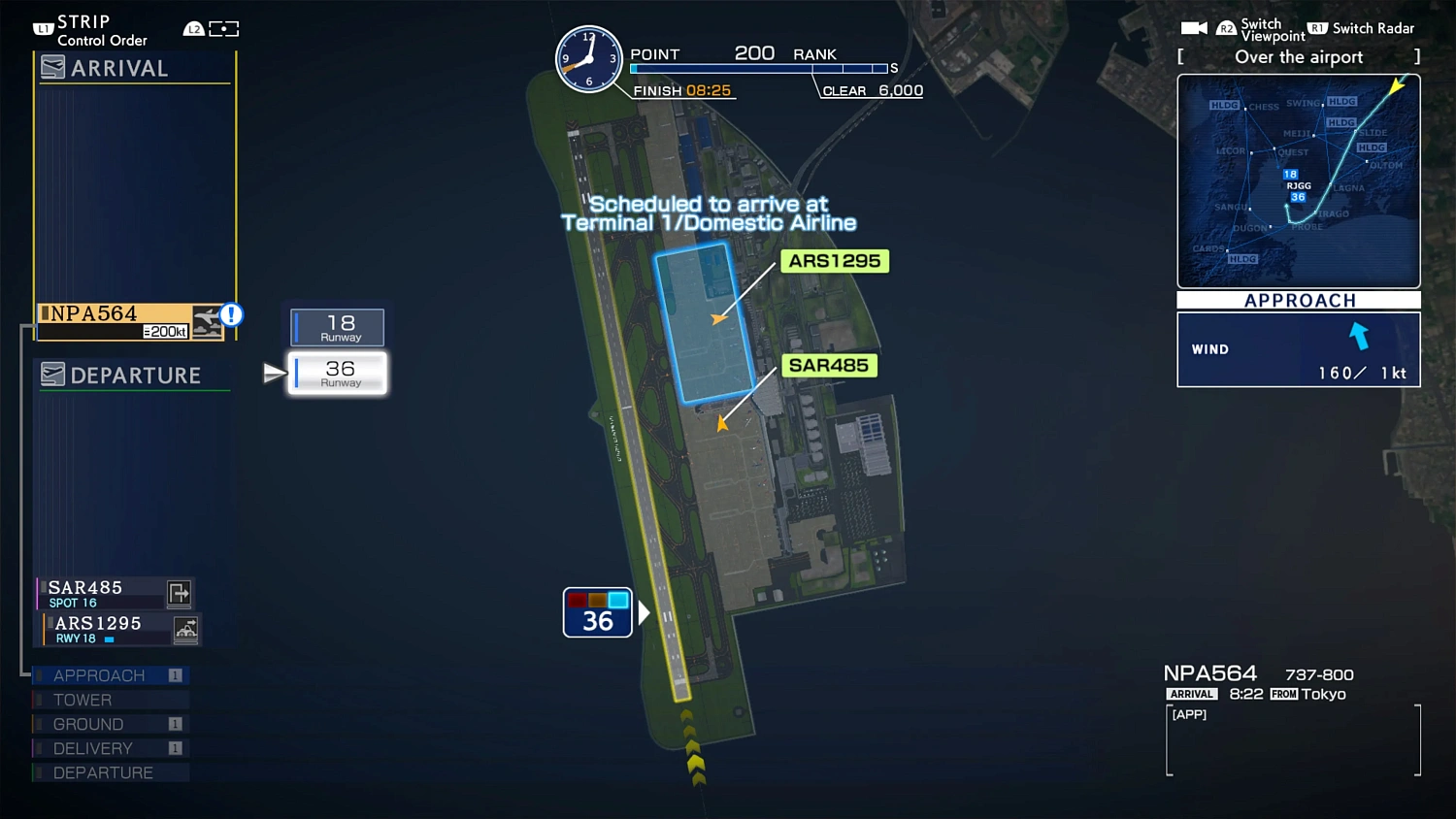 I am an Air Traffic Controller AIRPORT HERO Centrair 20TH ANNIVERSARY
