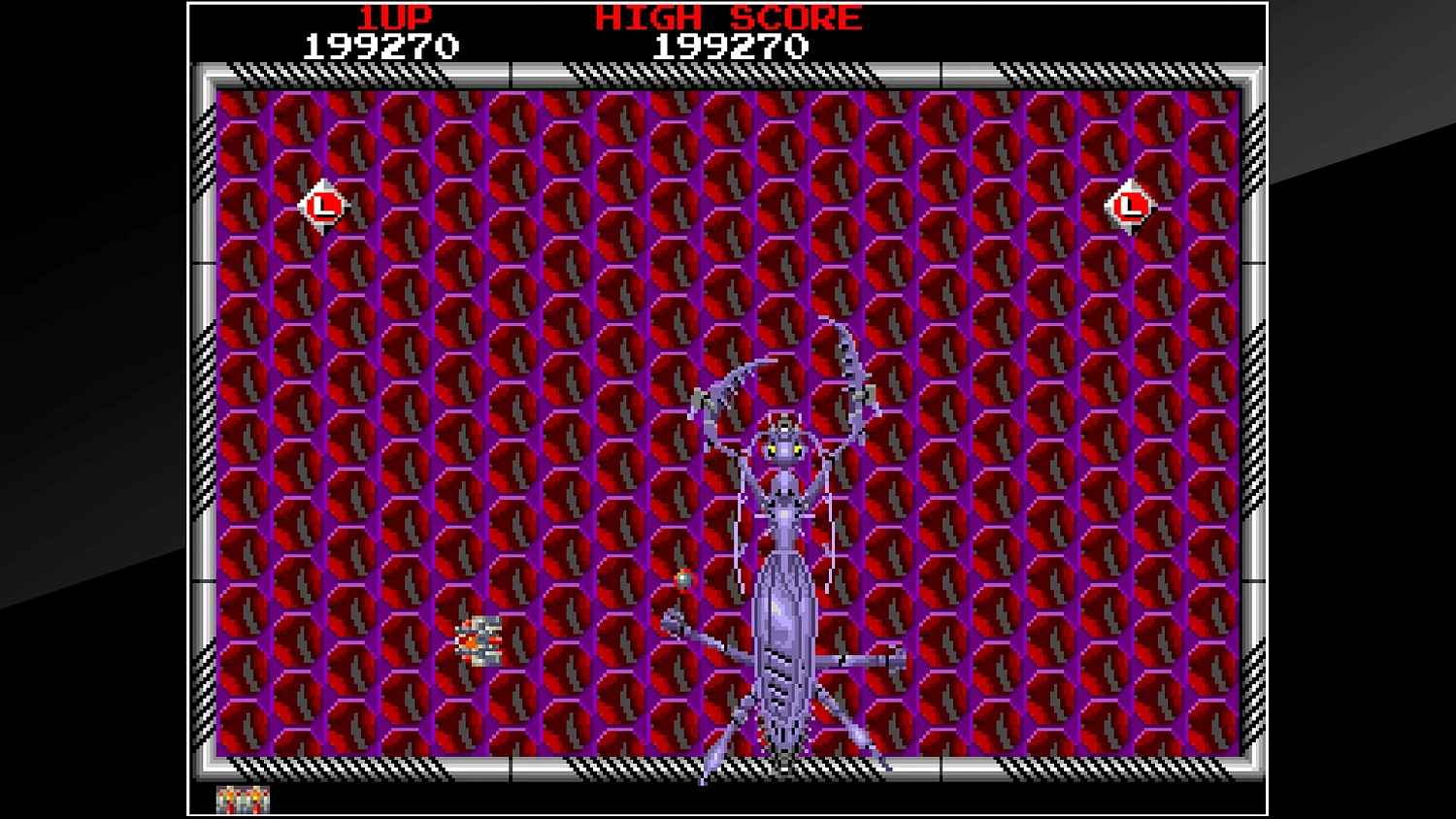 Arcade Archives RAIMAIS