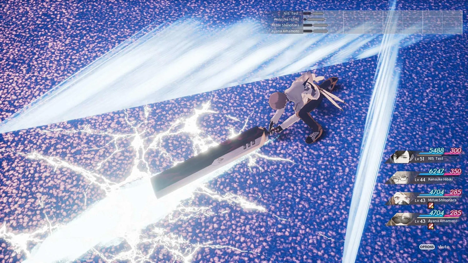 The Caligula Effect: Overdose