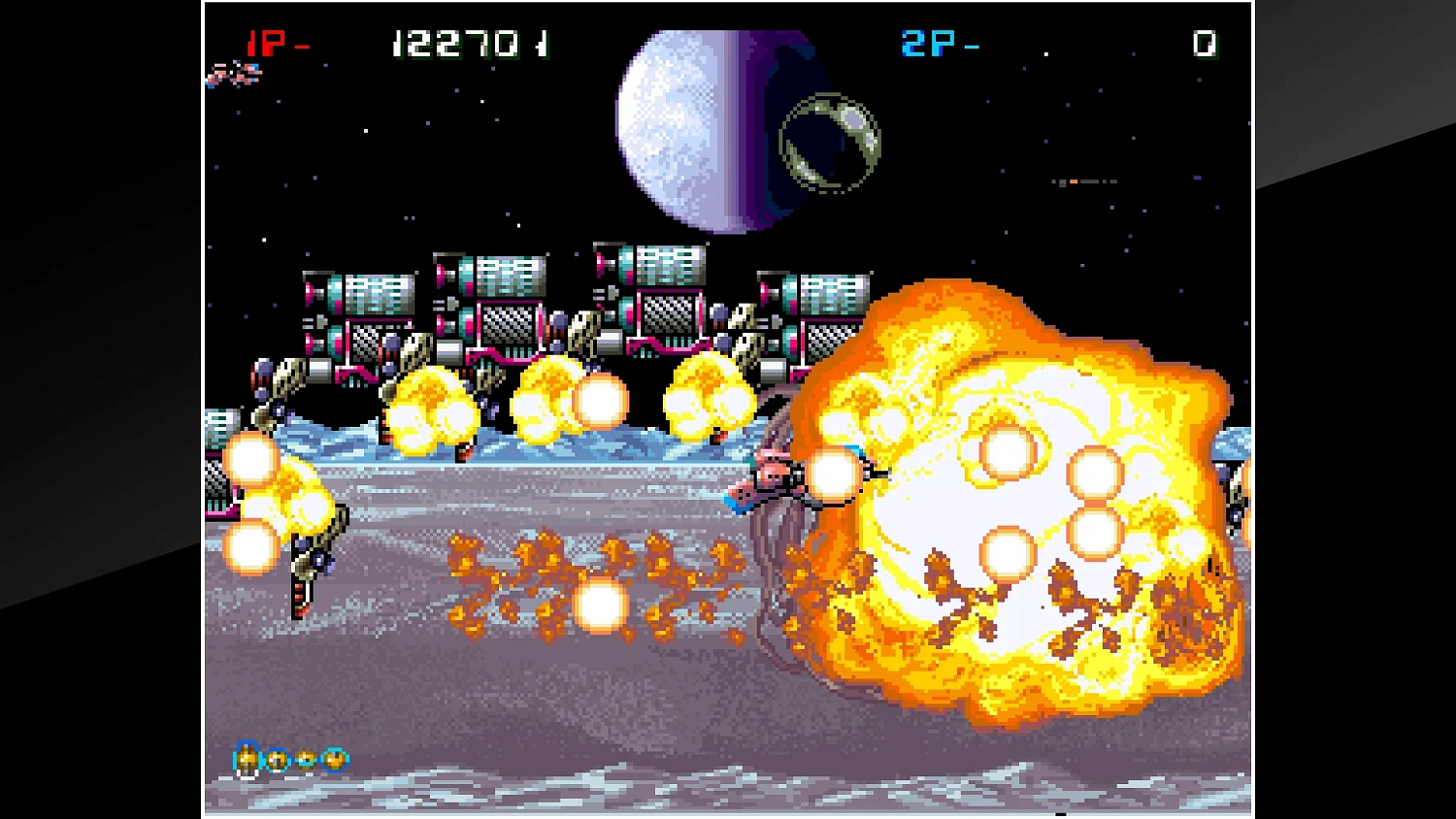 ACA NEOGEO ZED BLADE