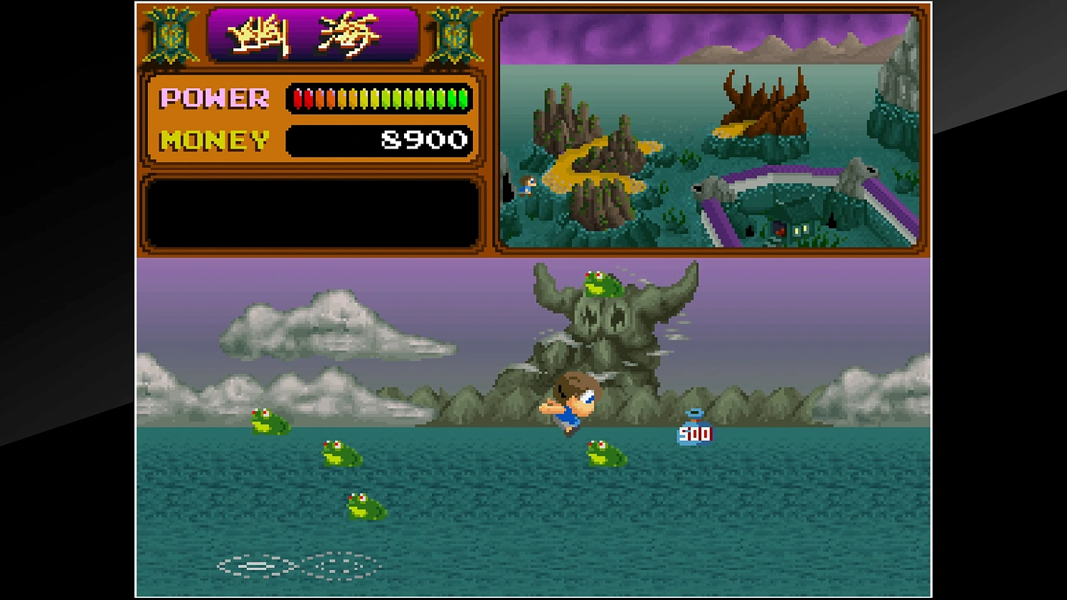 Arcade Archives YOUKAI DOUCHUKI