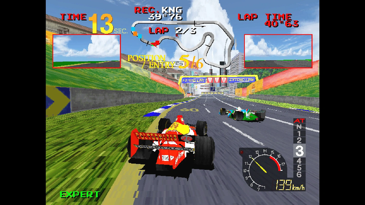 Arcade Archives ACE DRIVER