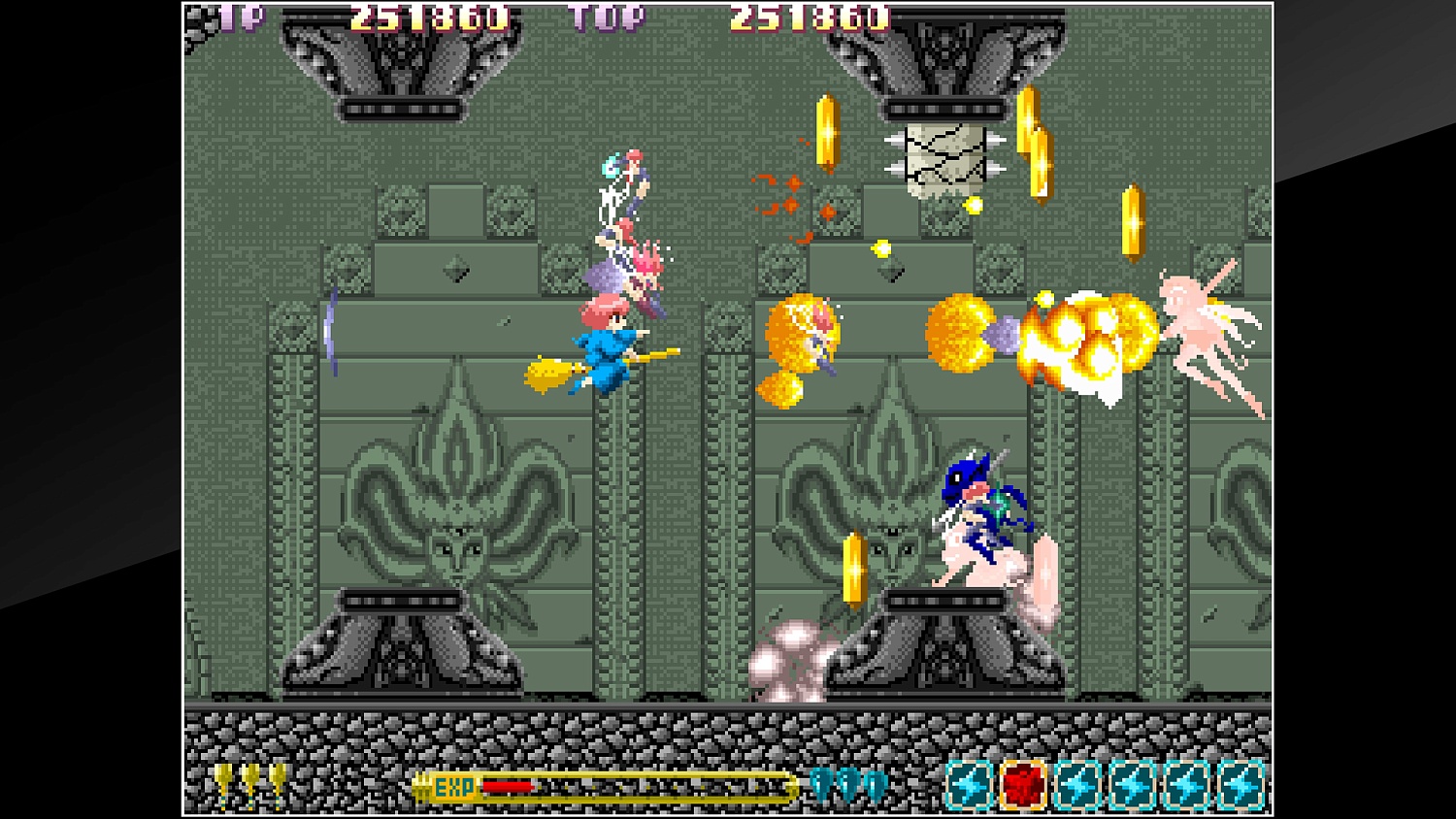 Arcade Archives FANTASTIC NIGHT DREAMS COTTOn