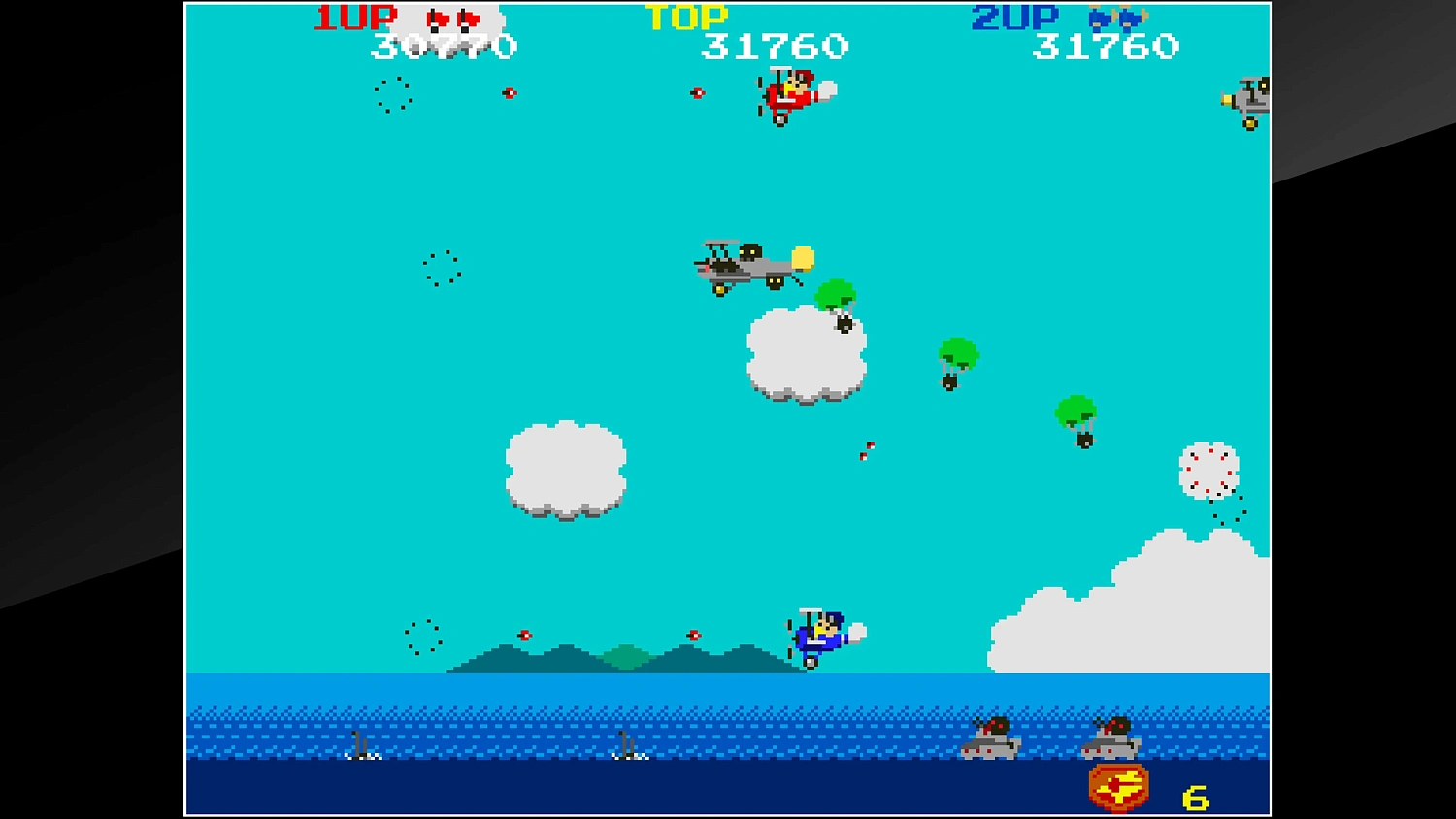 Arcade Archives SKY KID DX