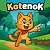 Kotenok