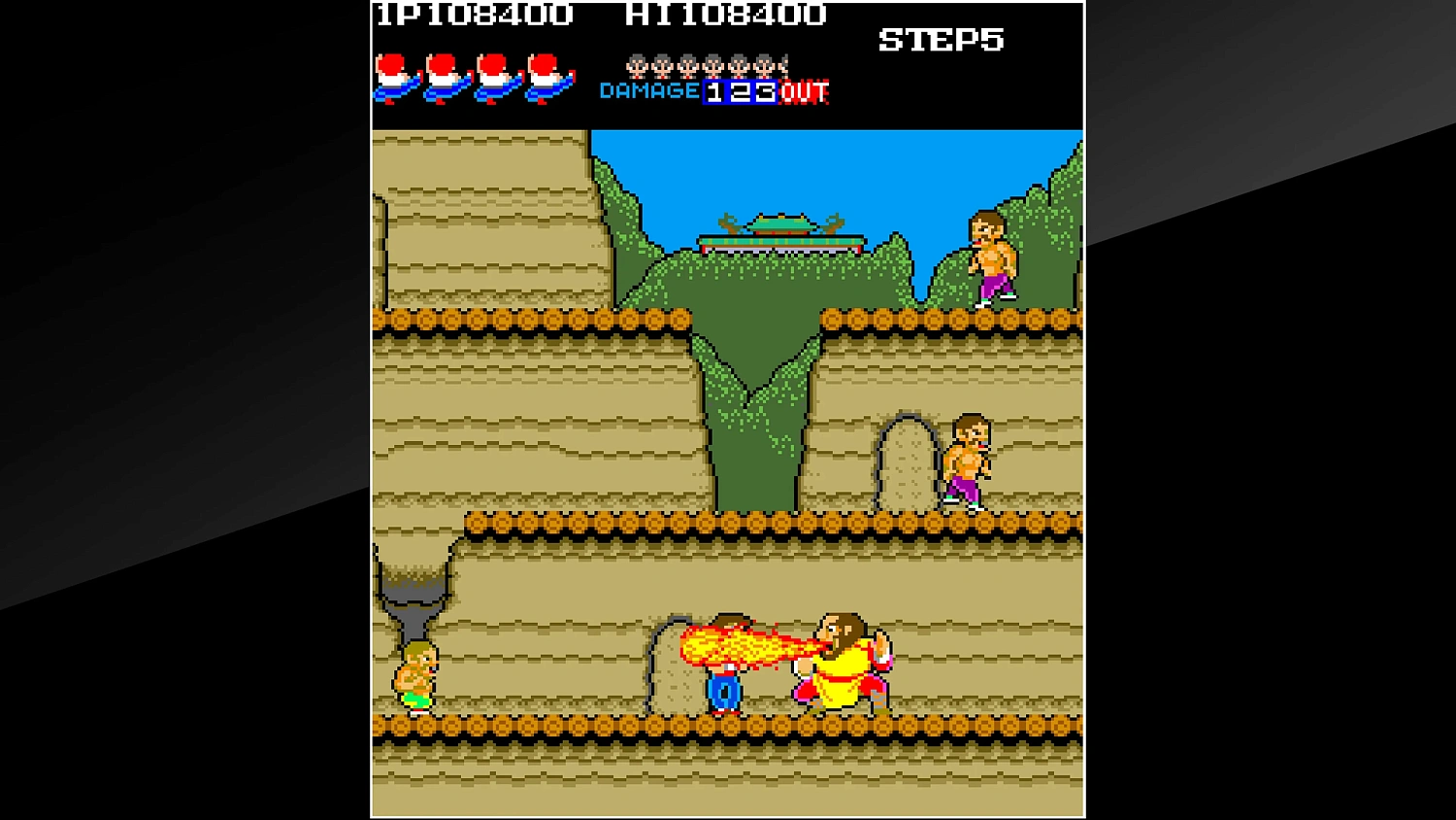 Arcade Archives SHAO-LIN'S ROAD