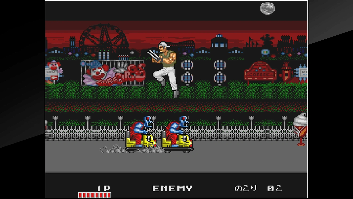 Arcade Archives TRIO THE PUNCH