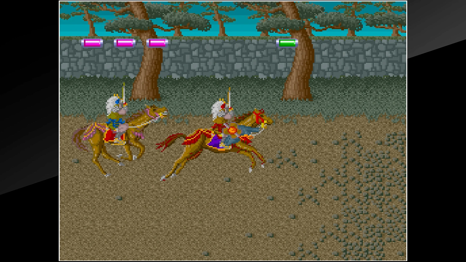 Arcade Archives Shingen Samurai-Fighter