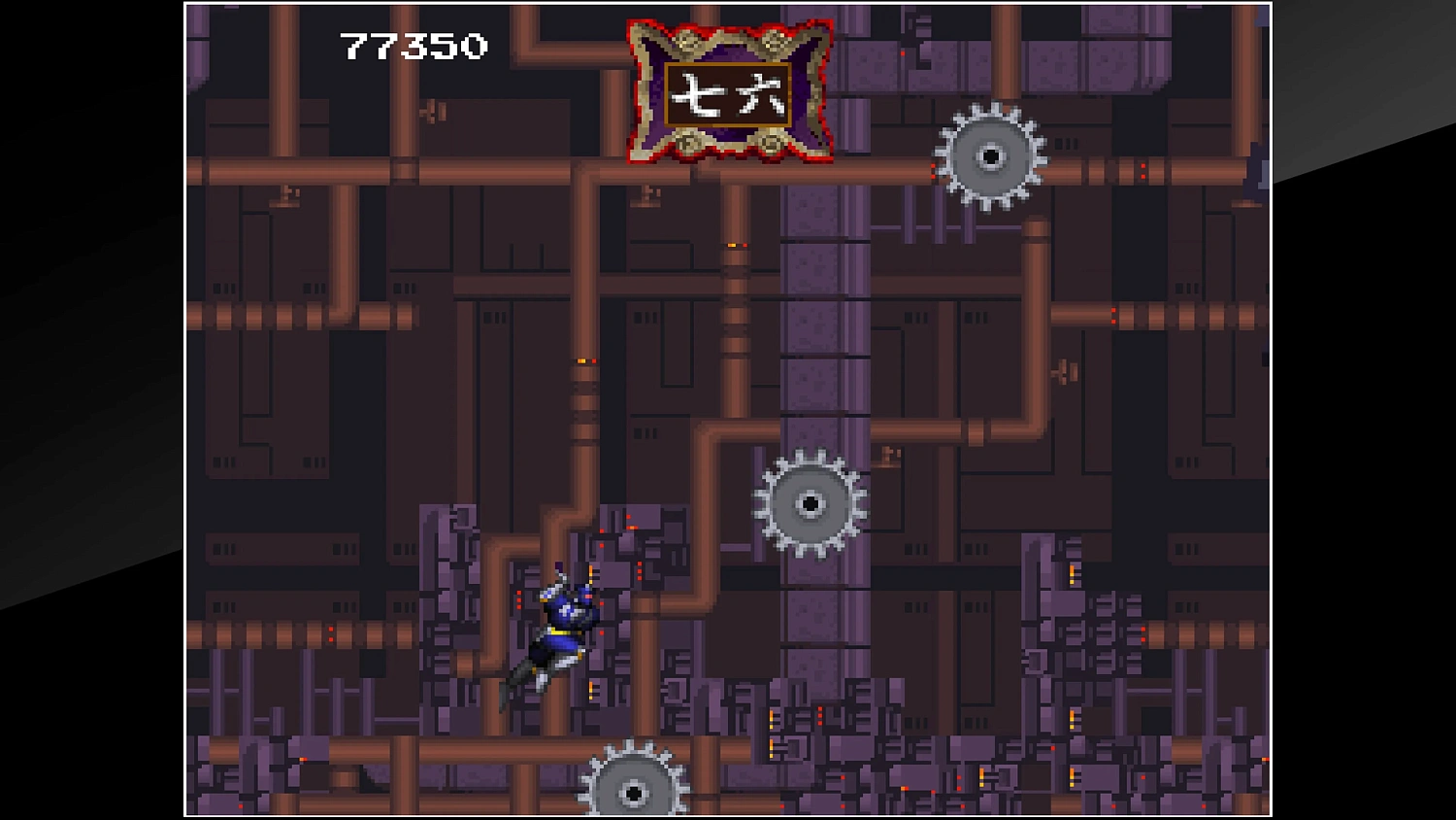 Arcade Archives MIRAI NINJA