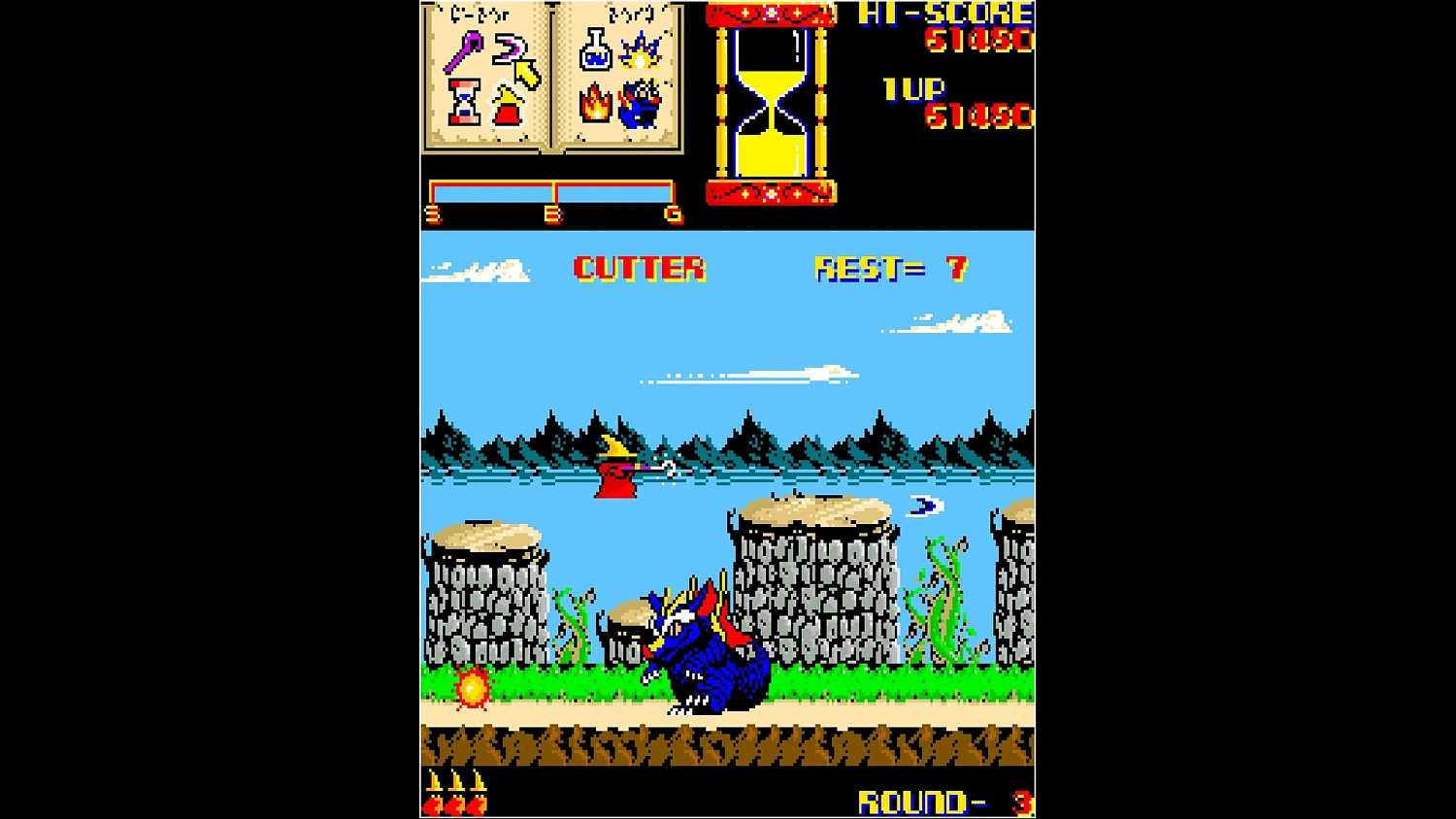 Arcade Archives Wiz