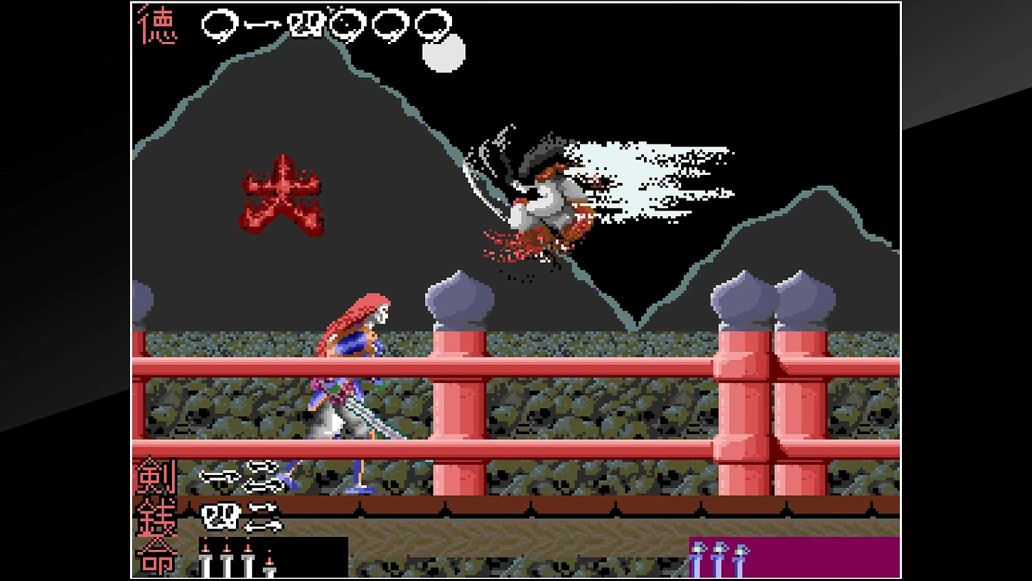 Arcade Archives Genpei Tōma Den