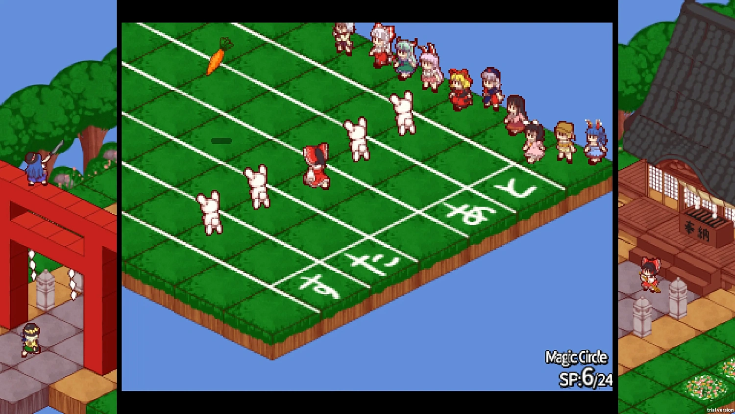 Touhou Shoujo Cuento de hermosos recuerdos