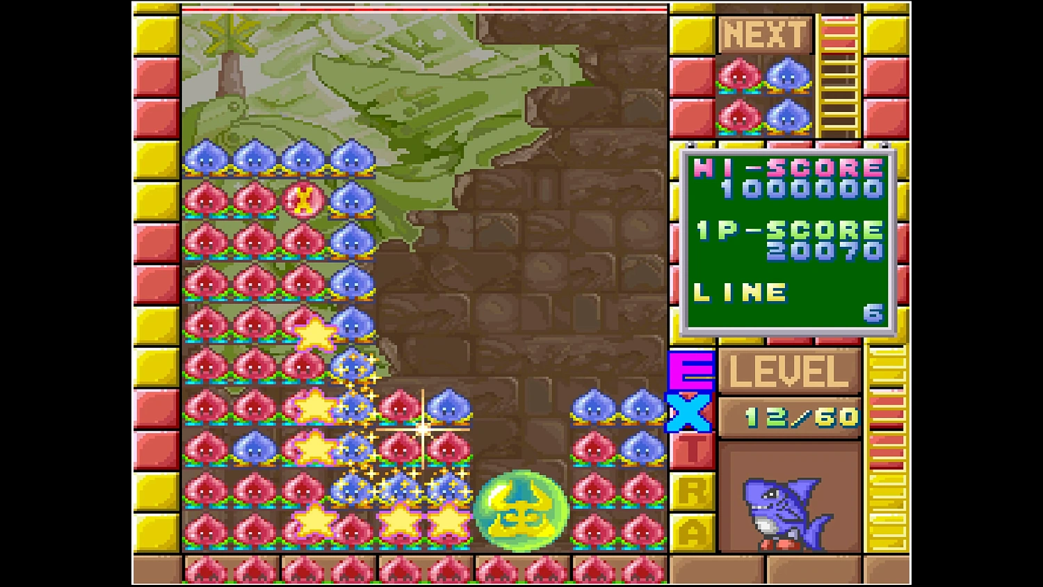 Arcade Archives SOLDAM