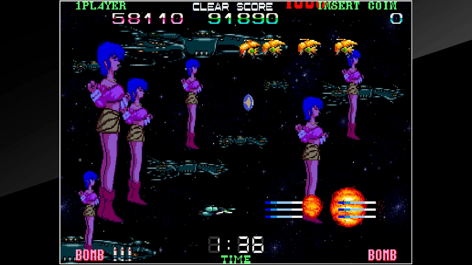 Arcade Archives Super Dimension Fortress MACROSS II