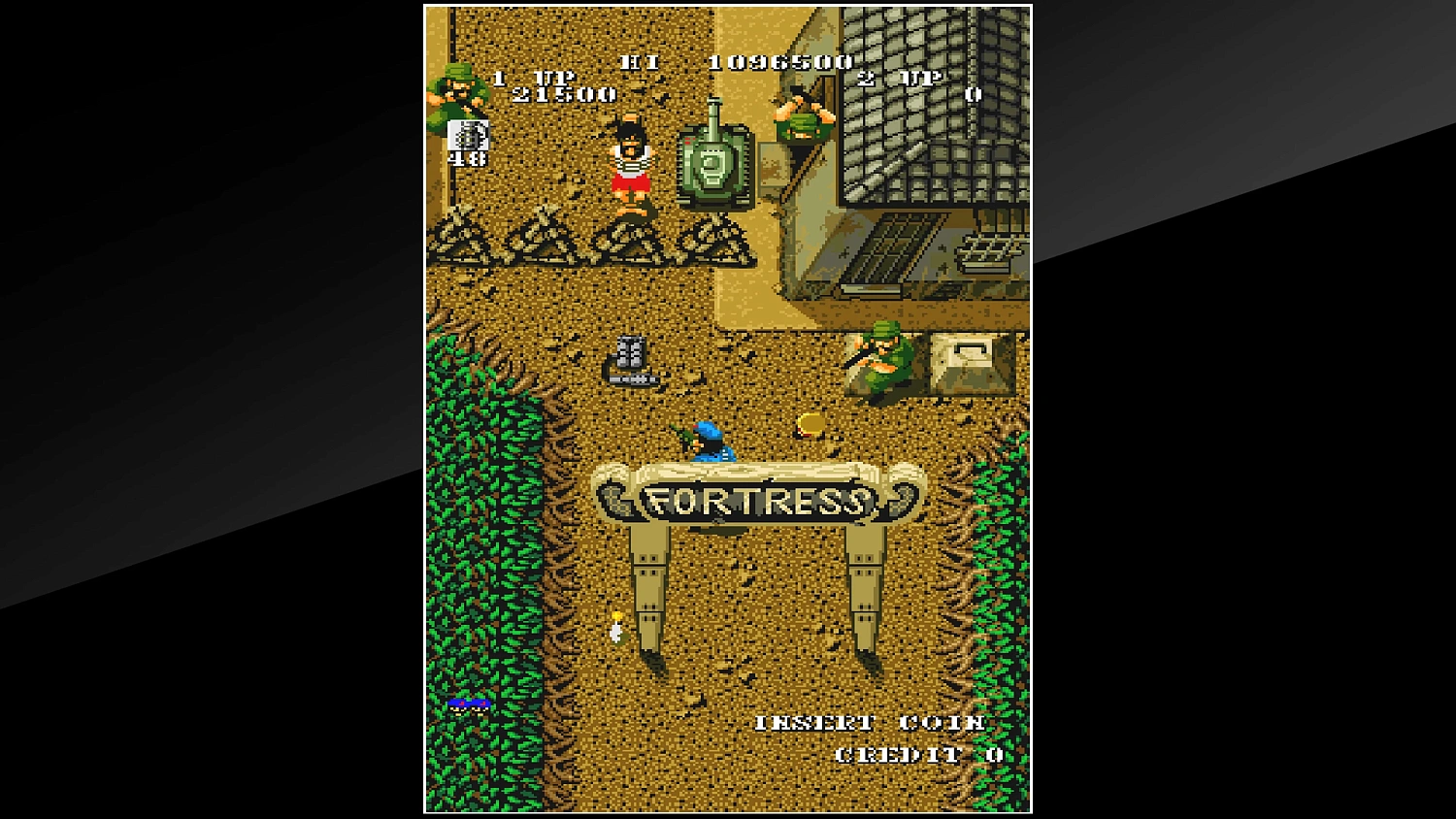 Arcade Archives GUERRILLA WAR