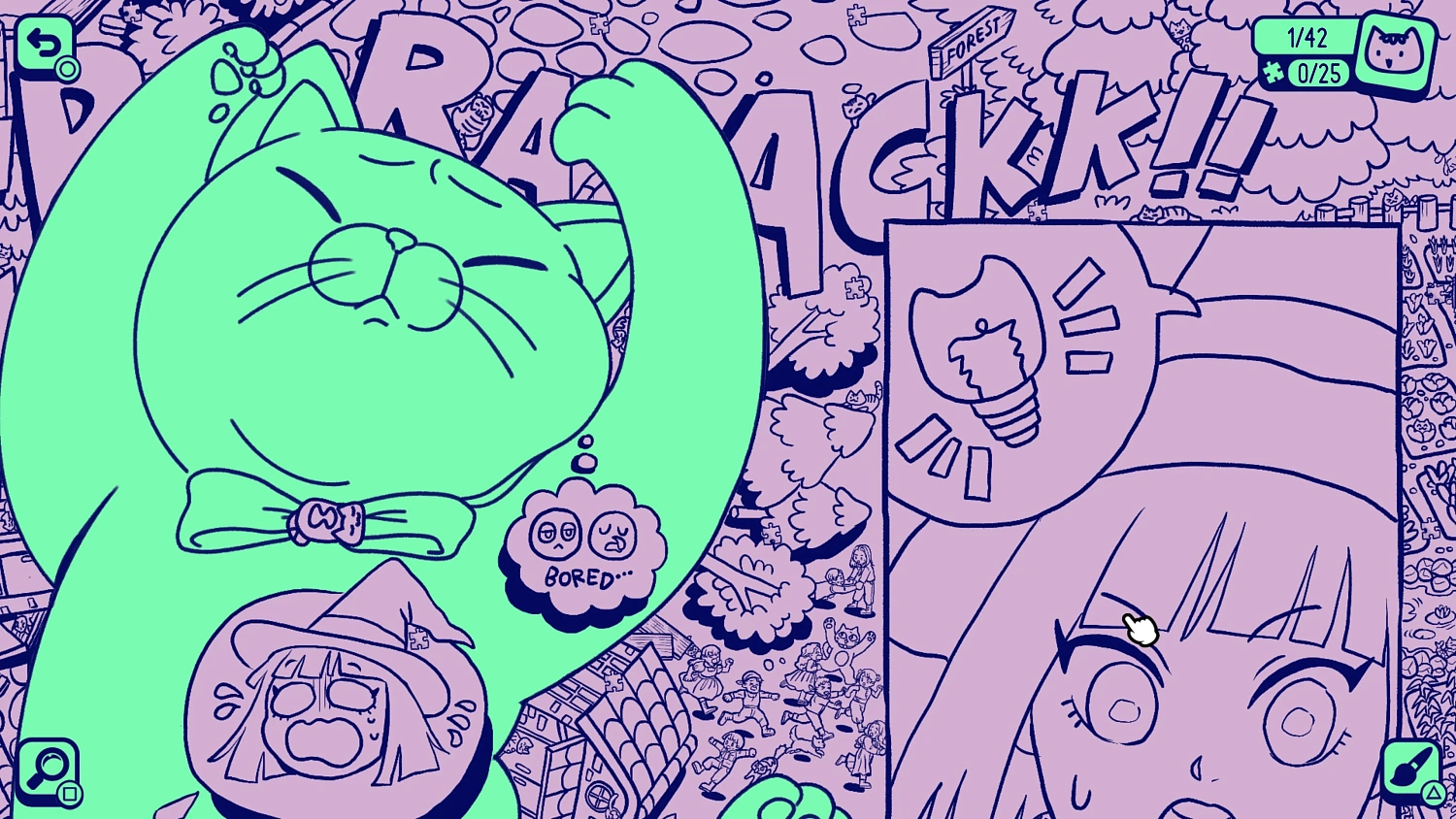 Cats Around Us: Giant Cat