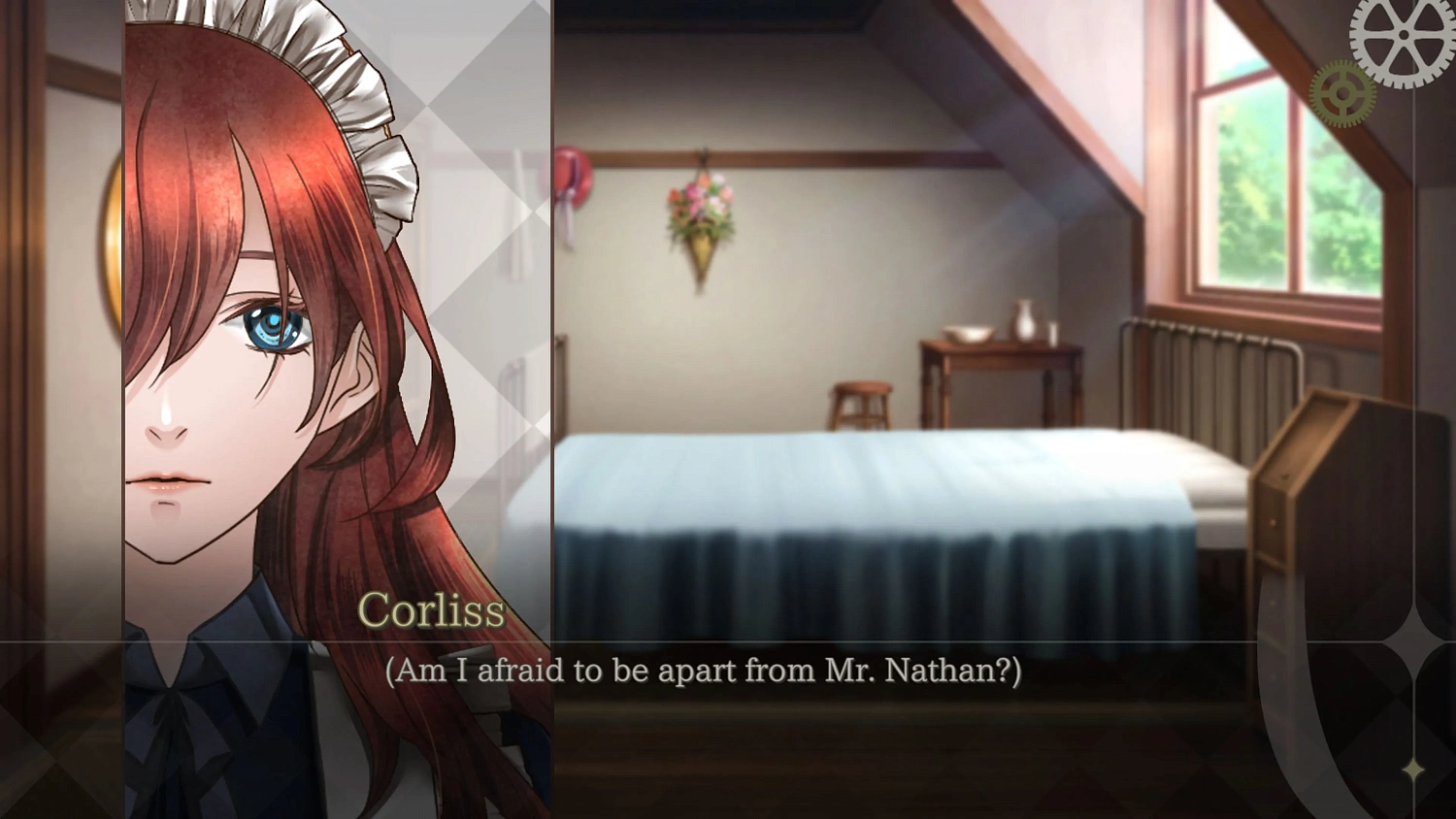 CAFE 0 ~The Sleeping Beast~ REMASTERED PS4 & PS5