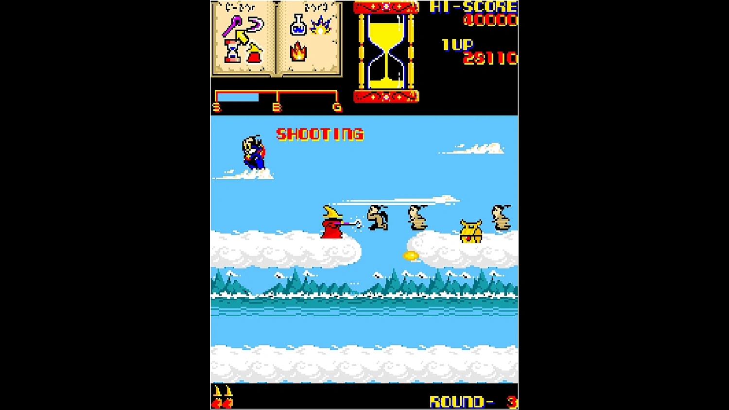 Arcade Archives Wiz