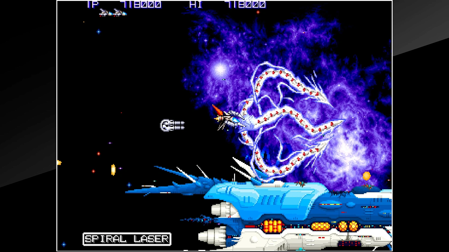 Arcade Archives XEXEX