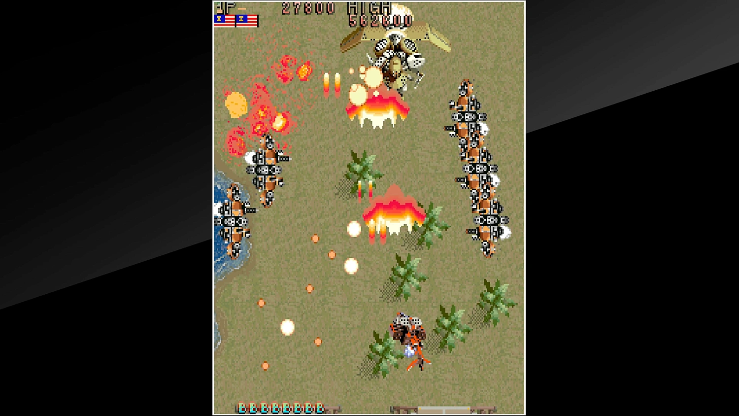 Arcade Archives THUNDER DRAGON