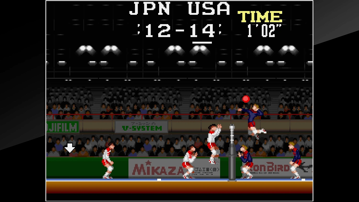 Arcade Archives Super Volleyball