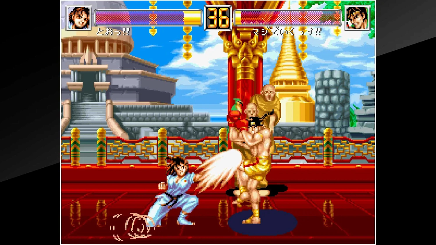 ACA NEOGEO WORLD HEROES 2 JET