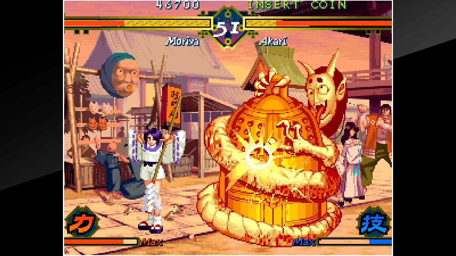 ACA NEOGEO THE LAST BLADE