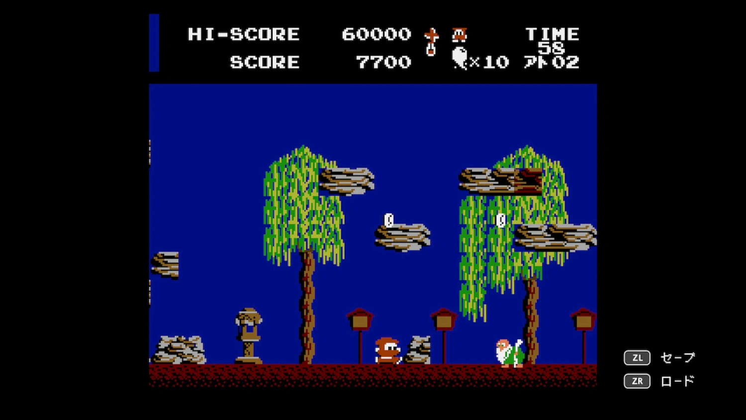 Ninja JaJaMaru: The Great Yokai Battle +Hell - Deluxe Edition