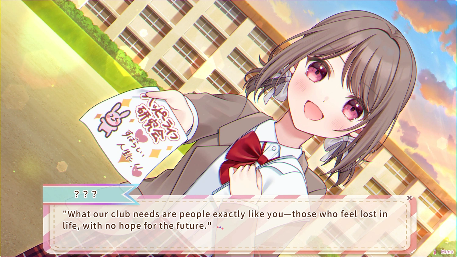 Rina-sama☆Musou ~La Elegida y el Reino de la Locura~